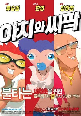 99久久精品一区二区三区